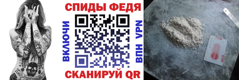 АМФЕТАМИН Розовый Кирсанов