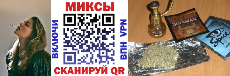 БУТИРАТ жидкий экстази  Кирсанов 
