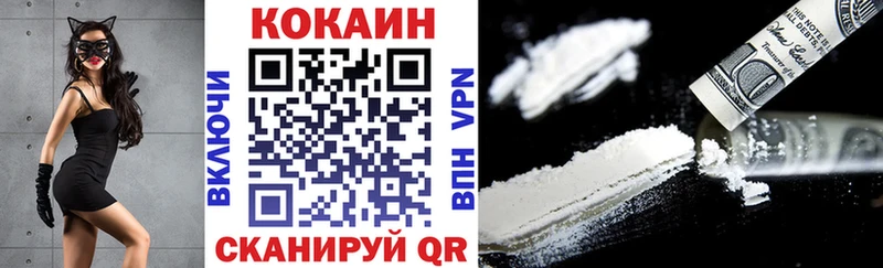 мориарти официальный сайт Кирсанов COCAIN FishScale