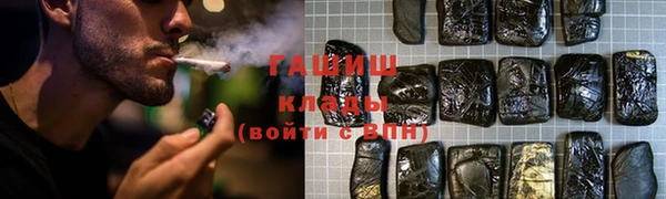 ALPHA-PVP Алексин