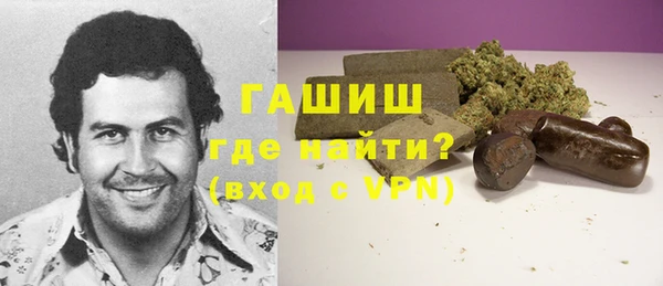 mix Алзамай