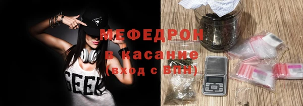 ГАЛЛЮЦИНОГЕННЫЕ ГРИБЫ Абдулино