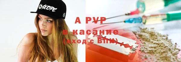 MESCALINE Абинск