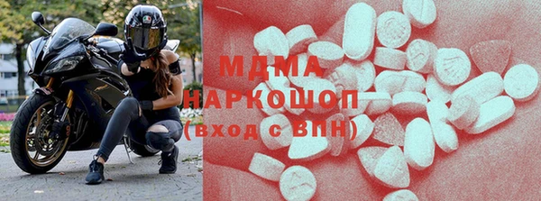 mix Алзамай
