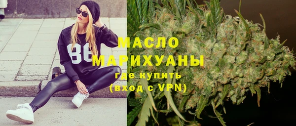 MESCALINE Абинск