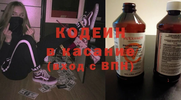 mix Алексеевка