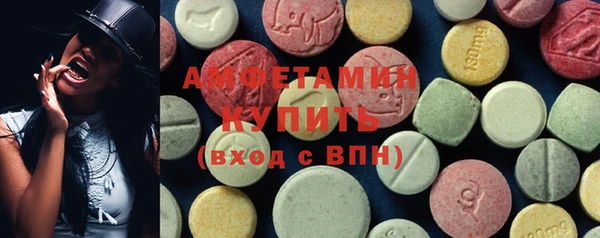 mix Алексеевка