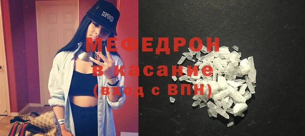 ГАЛЛЮЦИНОГЕННЫЕ ГРИБЫ Абдулино